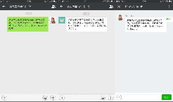 同步达人微信转播助手，微信实时转播软件很轻松