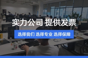 实力公司助力微信消息社群转播！